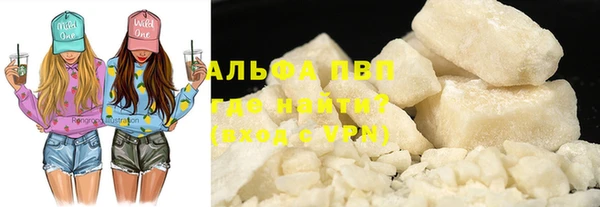 дурь Абинск