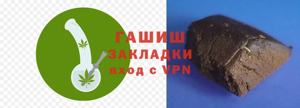 дурь Абинск