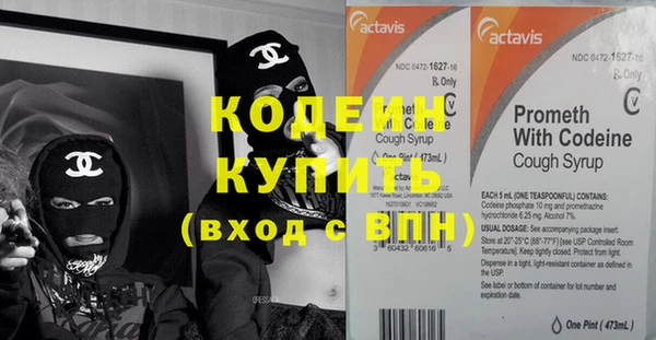 дурь Абинск