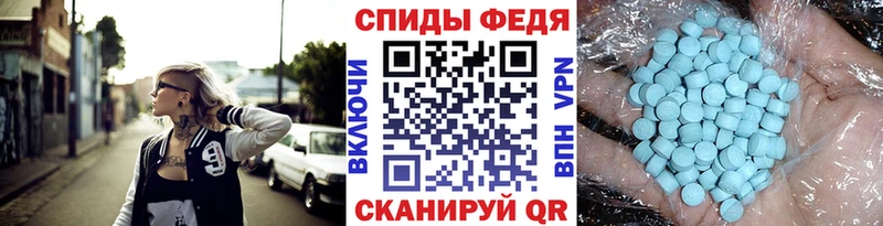 цена наркотик  Алагир  kraken маркетплейс  Первитин мет 